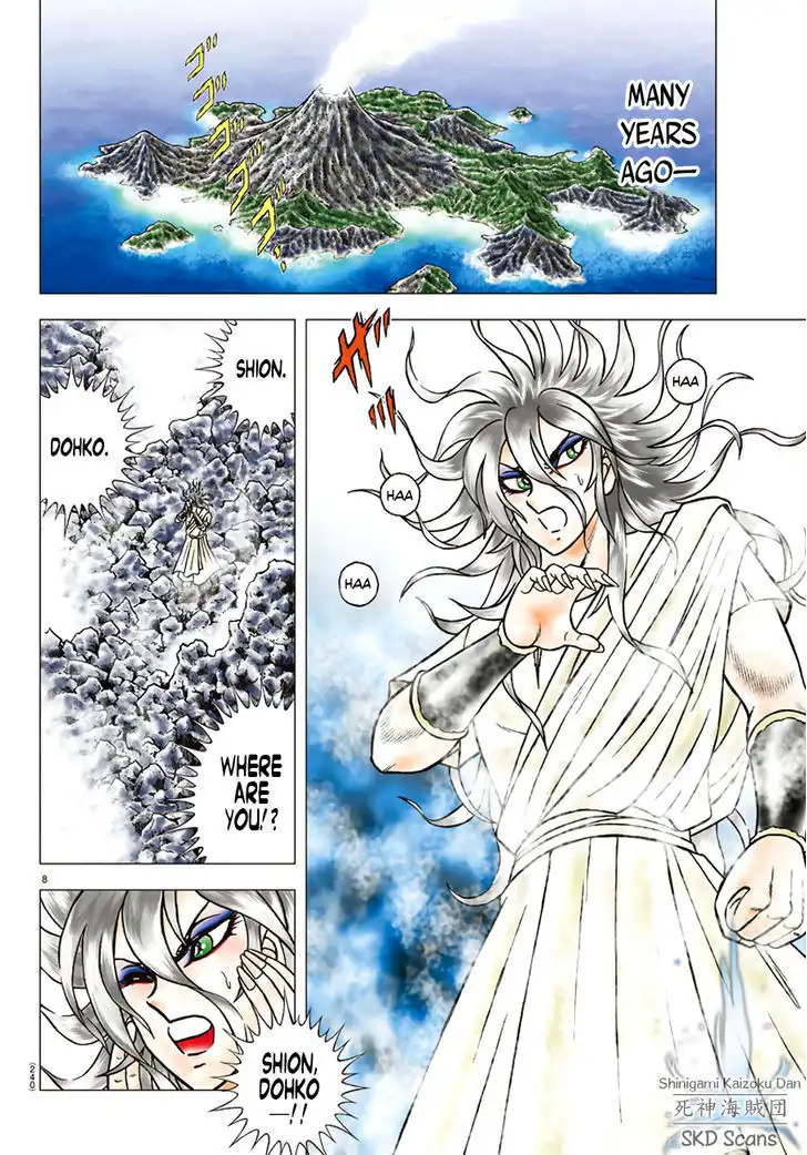 Saint Seiya - Next Dimension Chapter 84 9